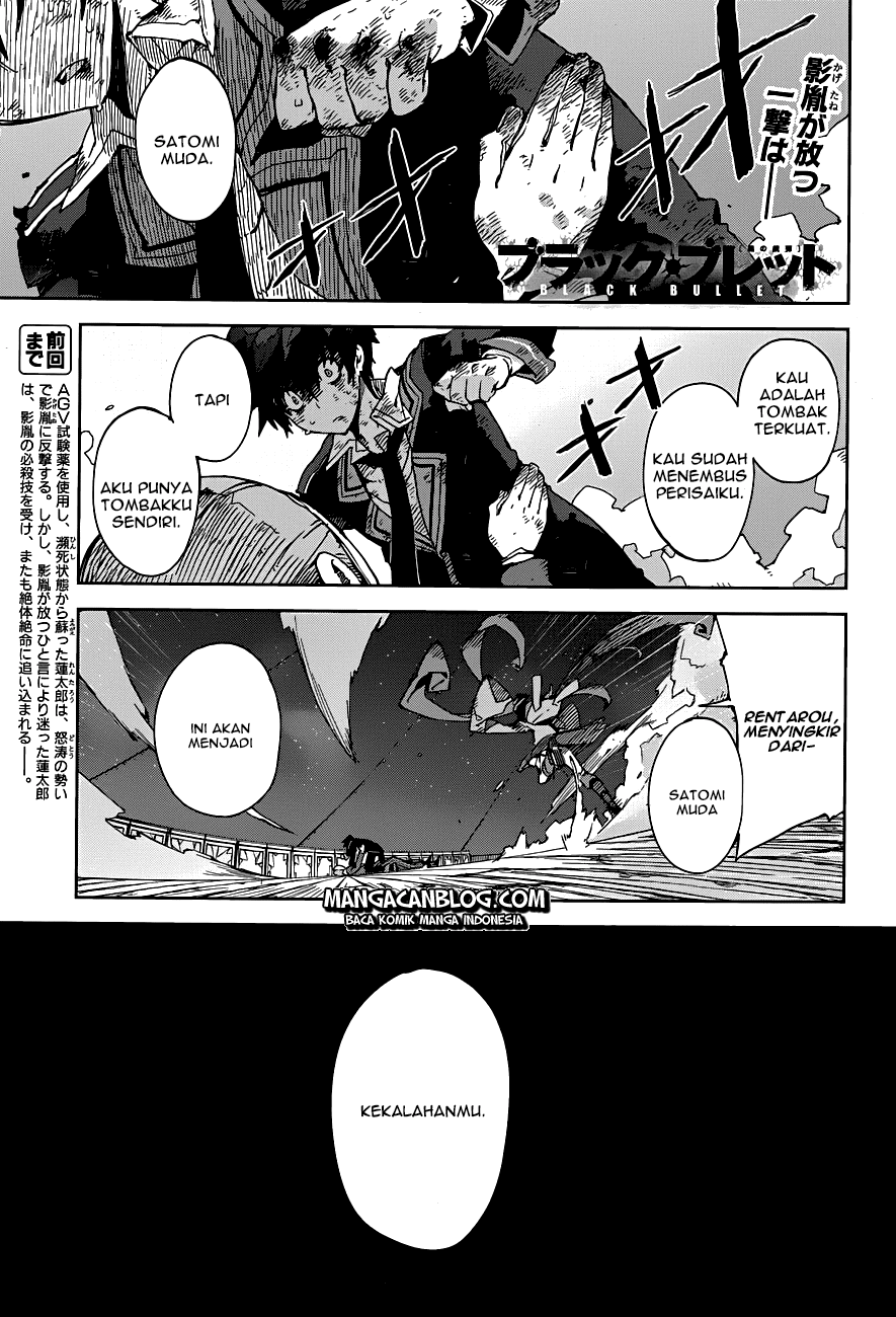 Black Bullet Chapter 16 - halaman 3