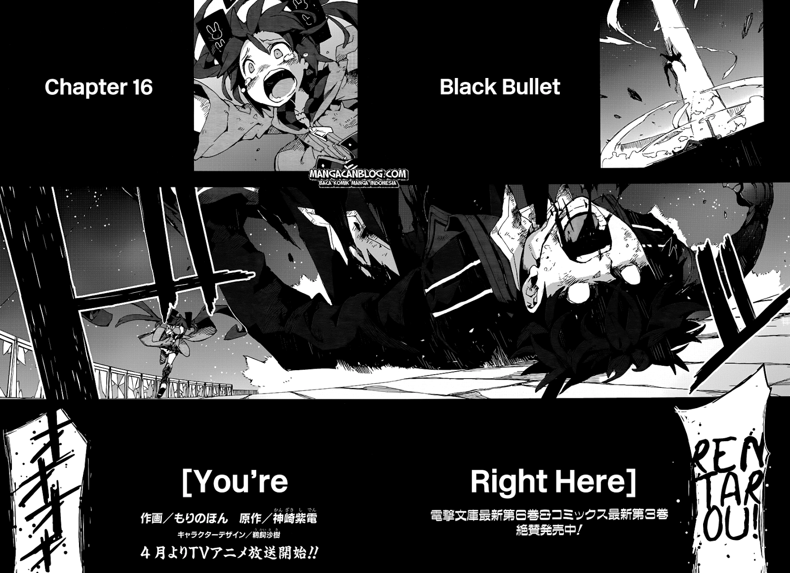 Black Bullet Chapter 16 - halaman 4