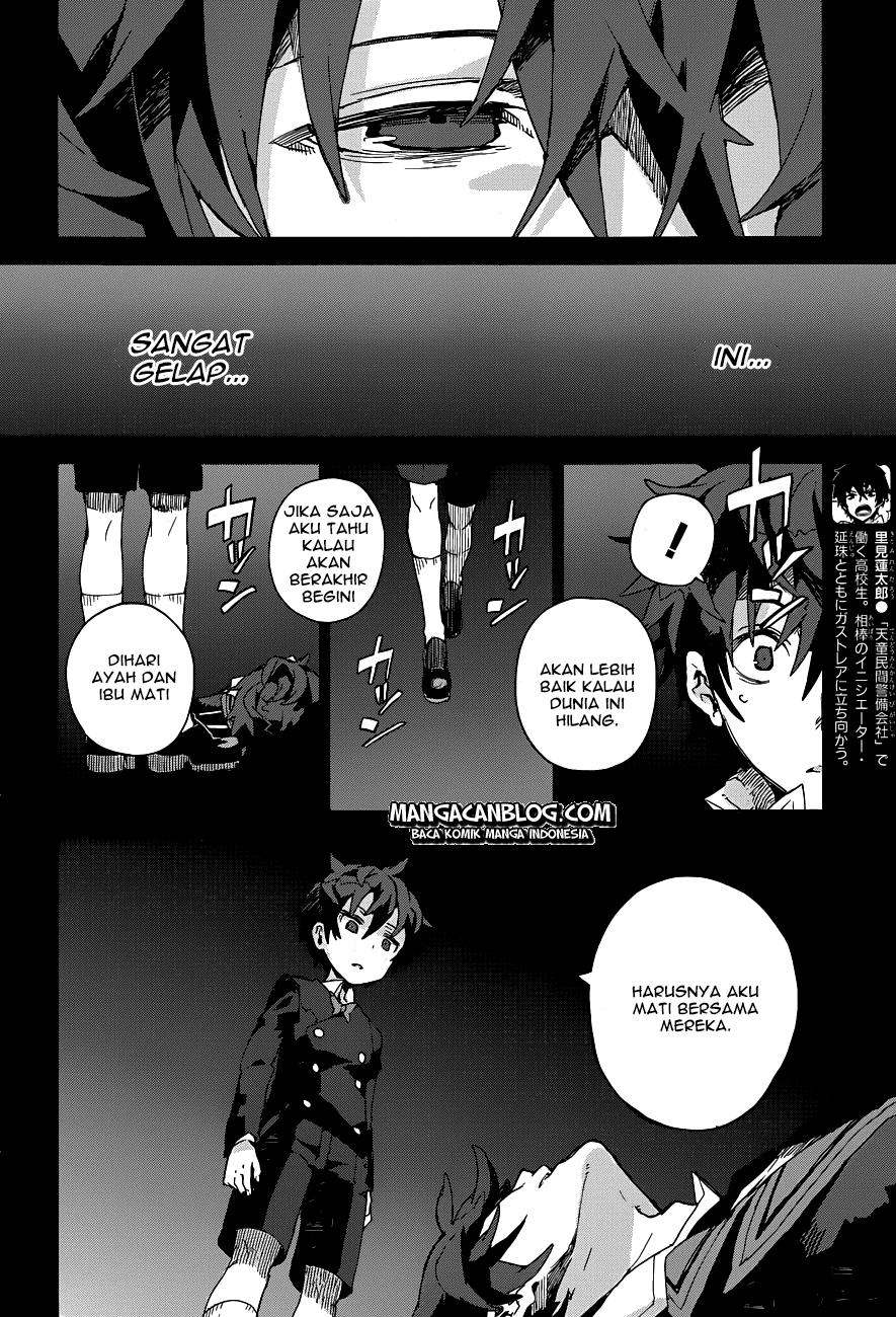 Black Bullet Chapter 16 - halaman 5