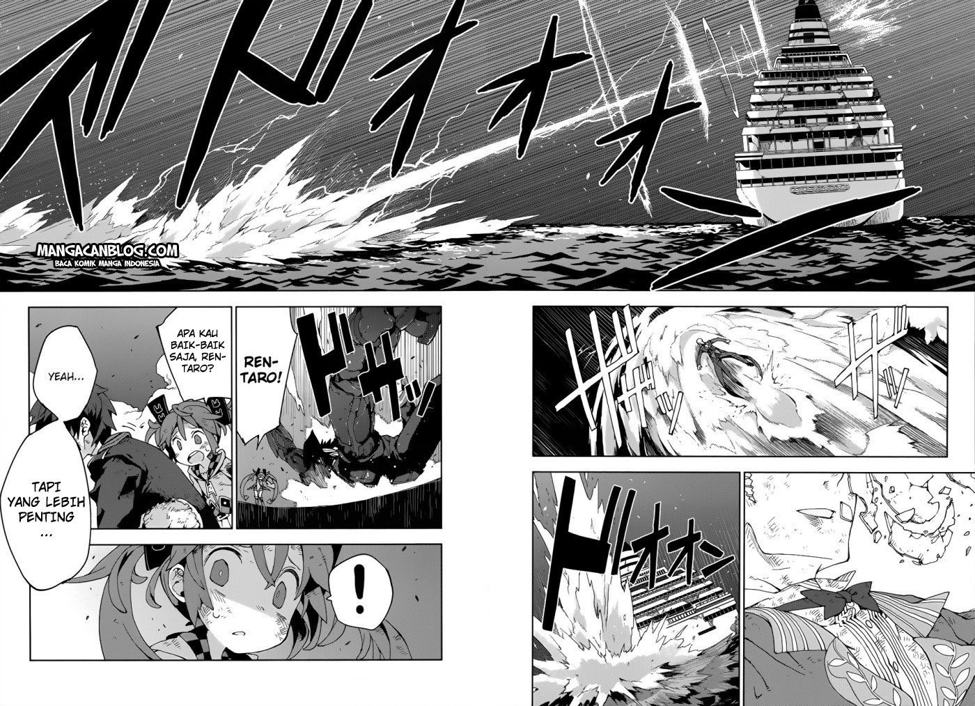 Black Bullet Chapter 17 - halaman 12