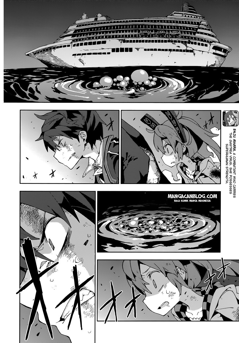 Black Bullet Chapter 17 - halaman 13