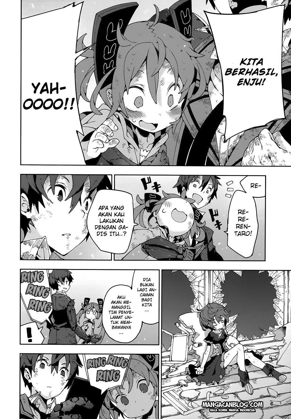 Black Bullet Chapter 17 - halaman 15