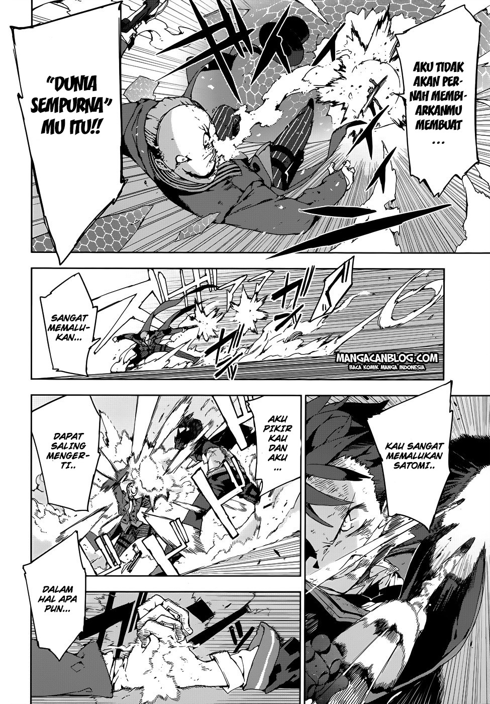 Black Bullet Chapter 17 - halaman 4