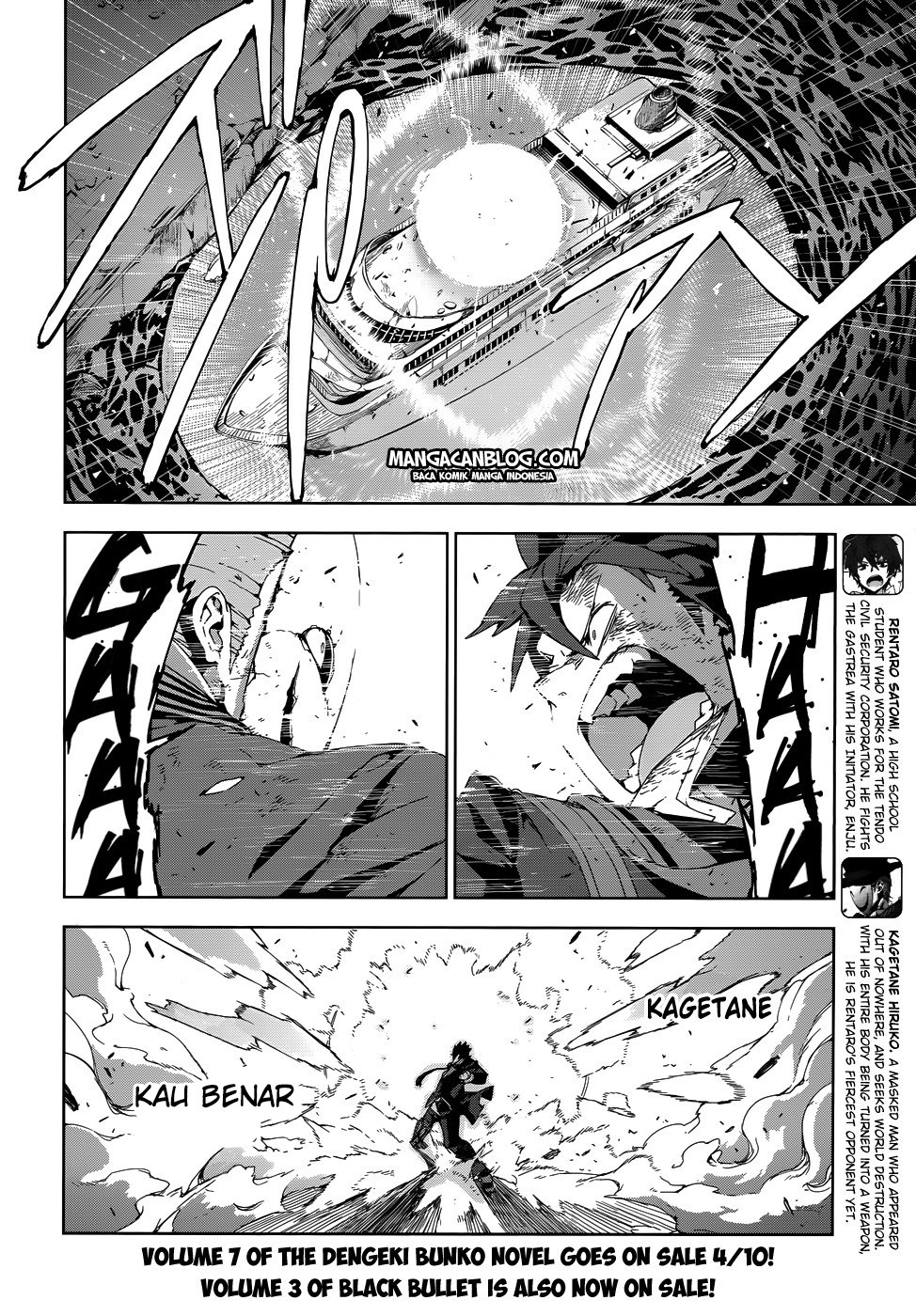 Black Bullet Chapter 17 - halaman 7