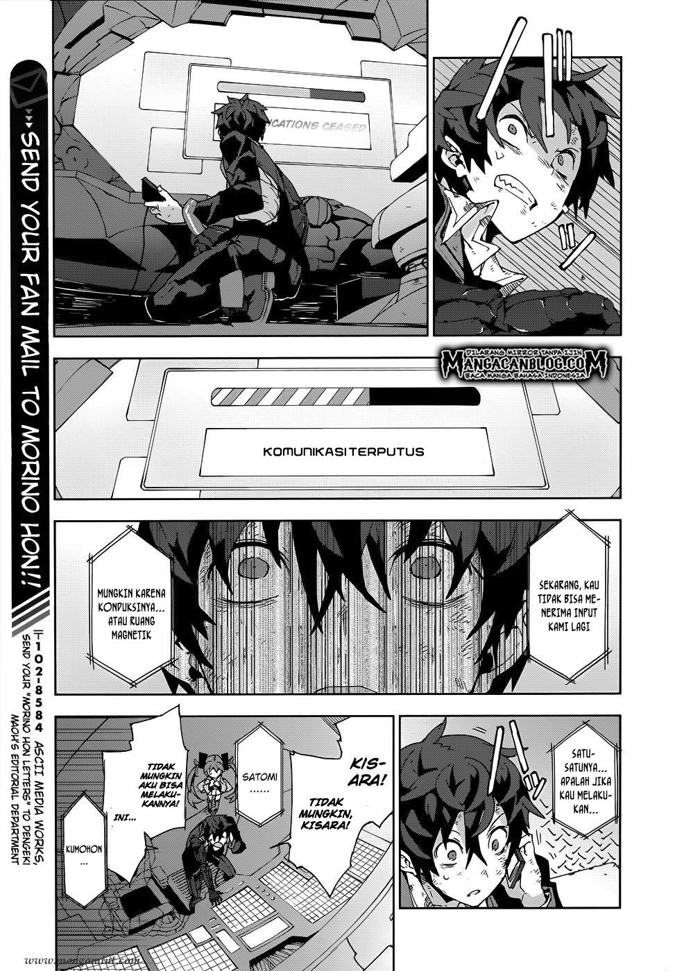 Black Bullet Chapter 18 - halaman 16