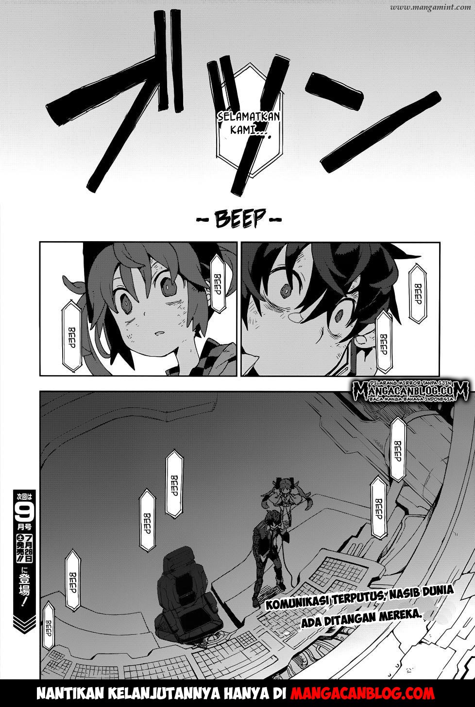 Black Bullet Chapter 18 - halaman 17