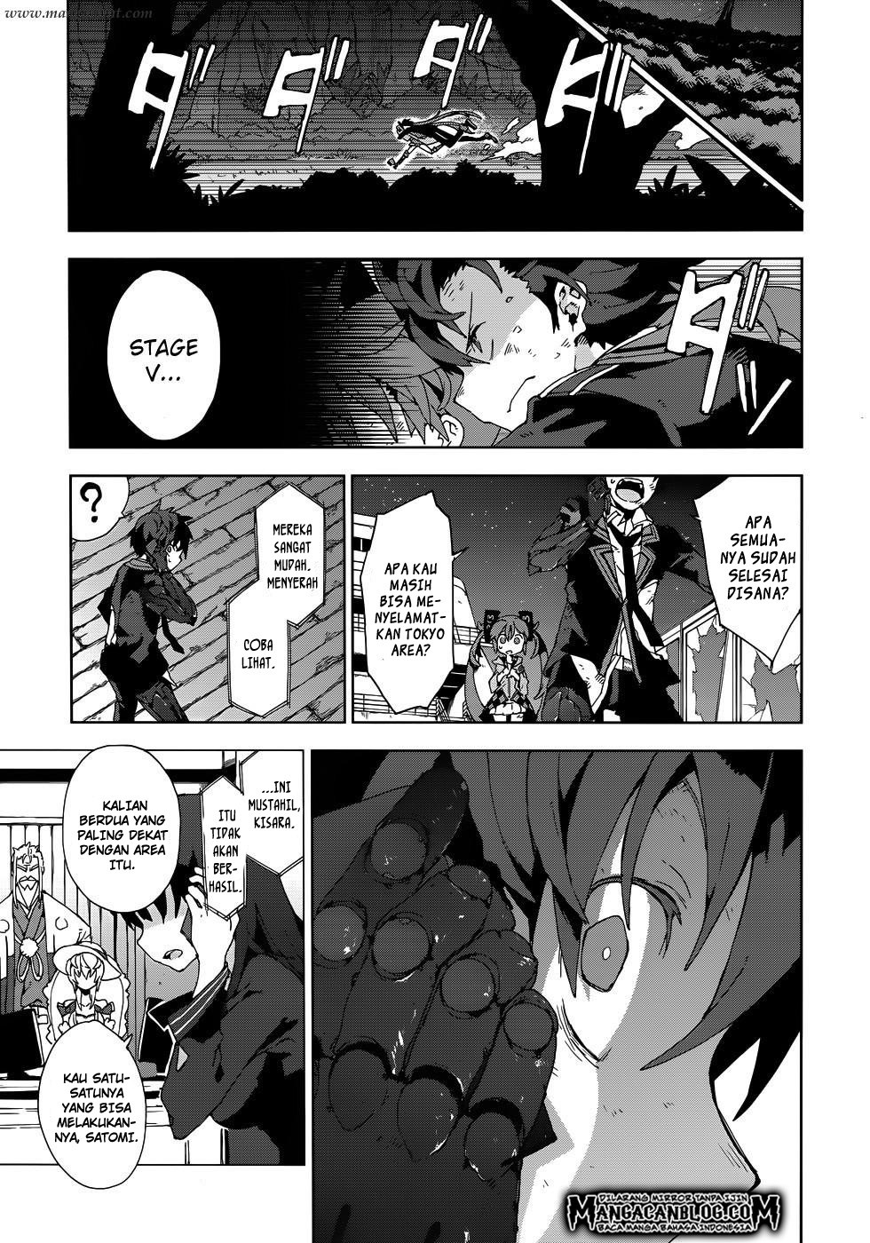 Black Bullet Chapter 18 - halaman 4