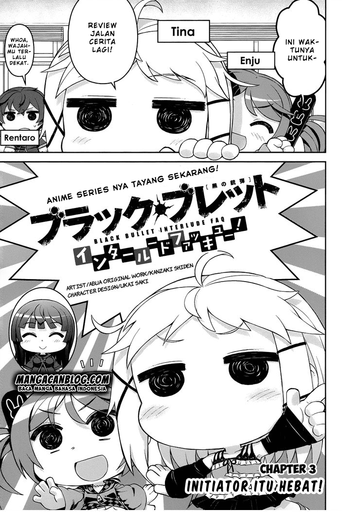 Black Bullet Chapter 19.5 - halaman 2