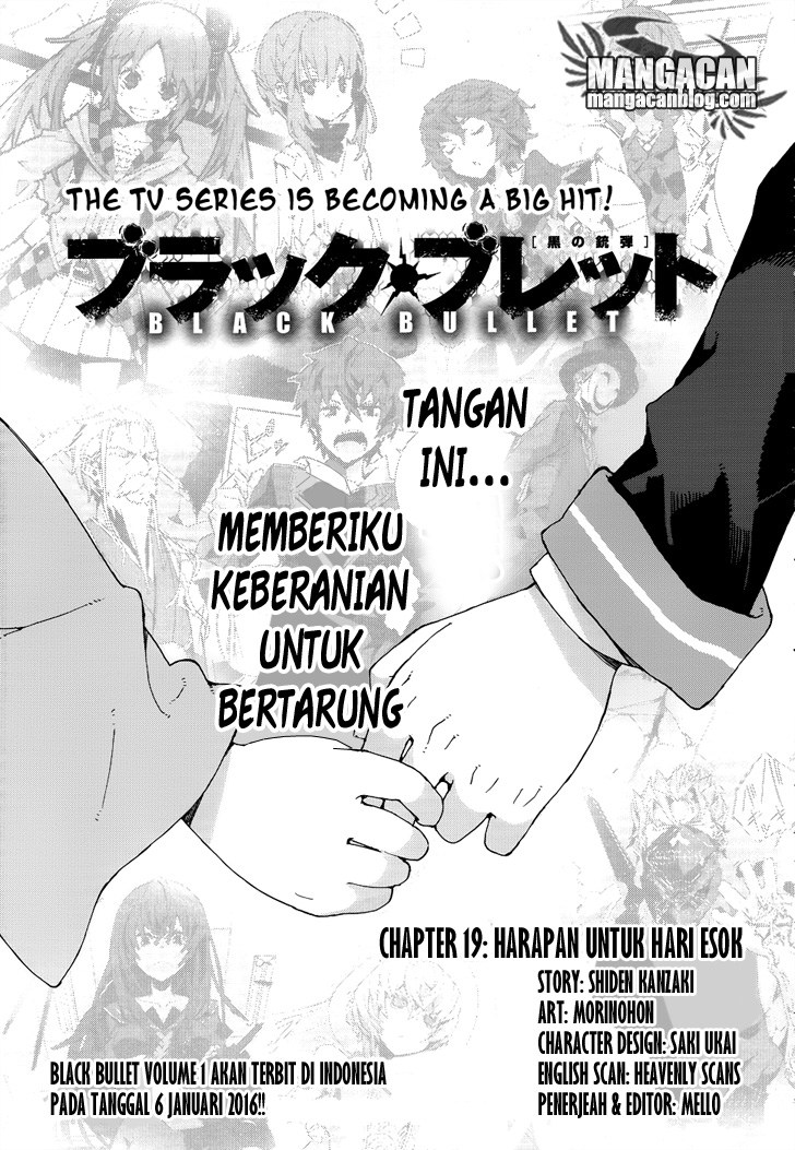 Black Bullet Chapter 19 - halaman 1