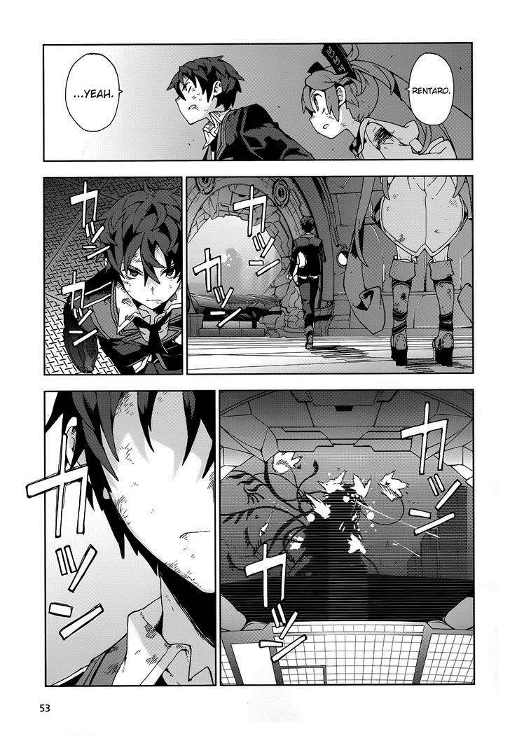 Black Bullet Chapter 19 - halaman 11