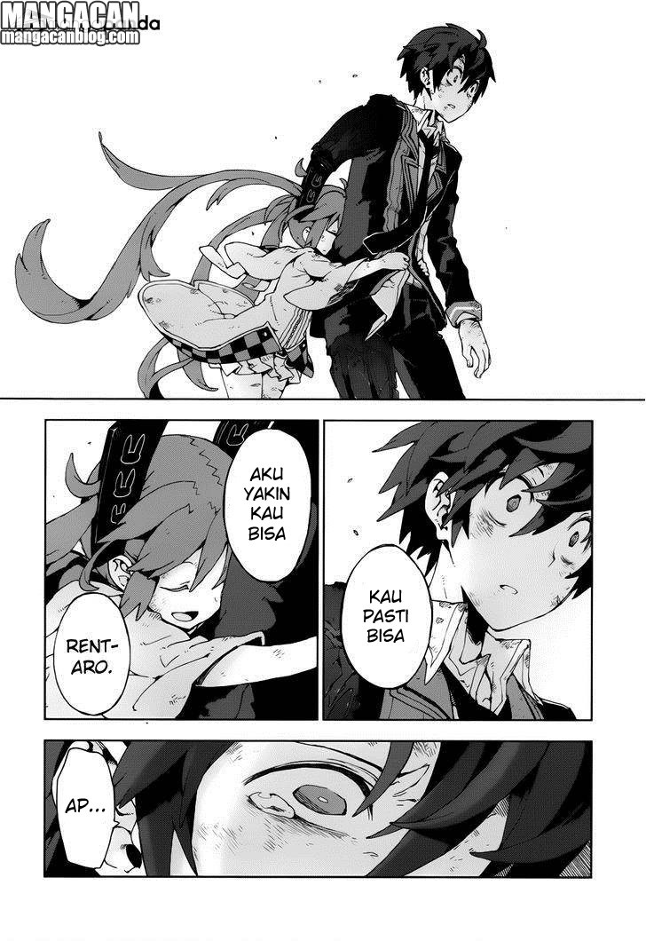 Black Bullet Chapter 19 - halaman 14