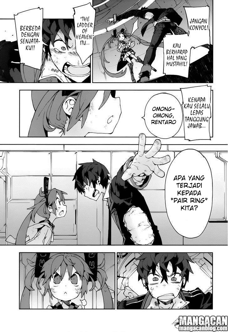 Black Bullet Chapter 19 - halaman 15
