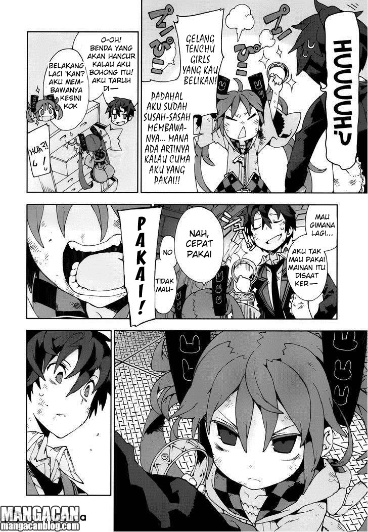 Black Bullet Chapter 19 - halaman 16