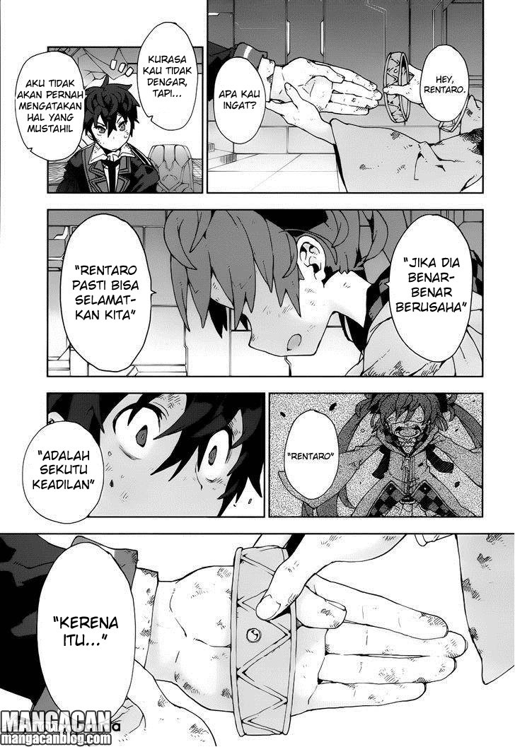 Black Bullet Chapter 19 - halaman 17