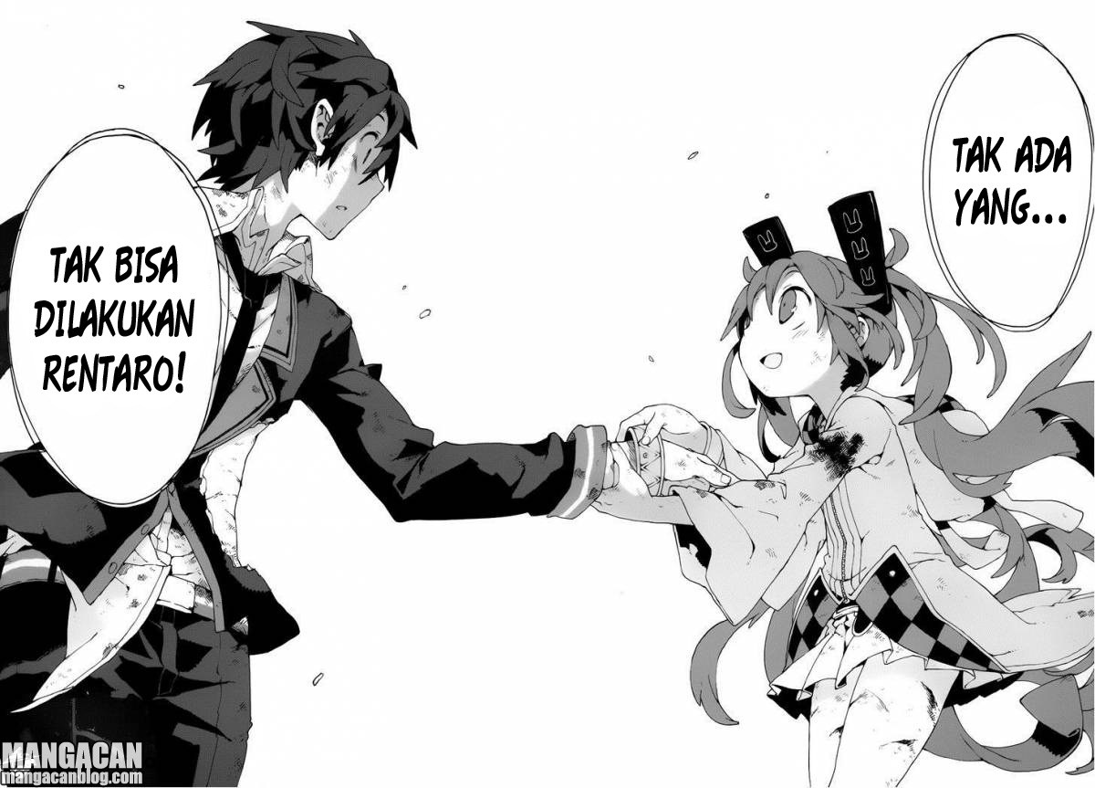 Black Bullet Chapter 19 - halaman 18
