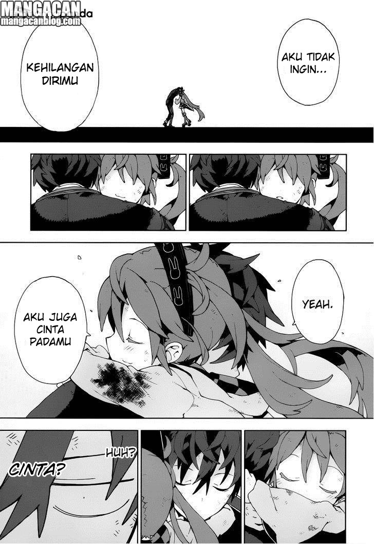 Black Bullet Chapter 19 - halaman 20