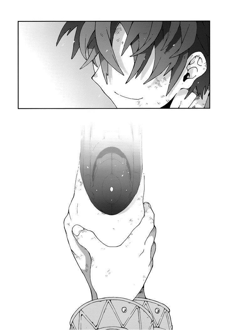 Black Bullet Chapter 19 - halaman 24