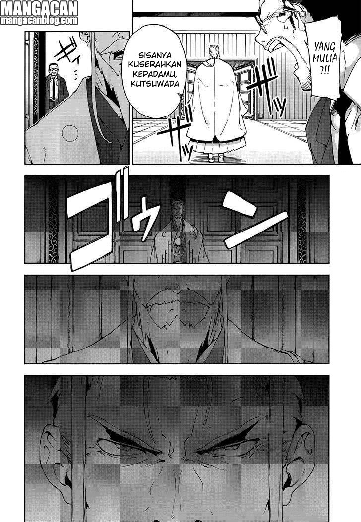 Black Bullet Chapter 19 - halaman 4