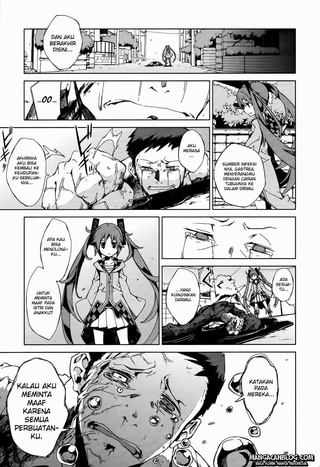 Black Bullet Chapter 2 - halaman 11