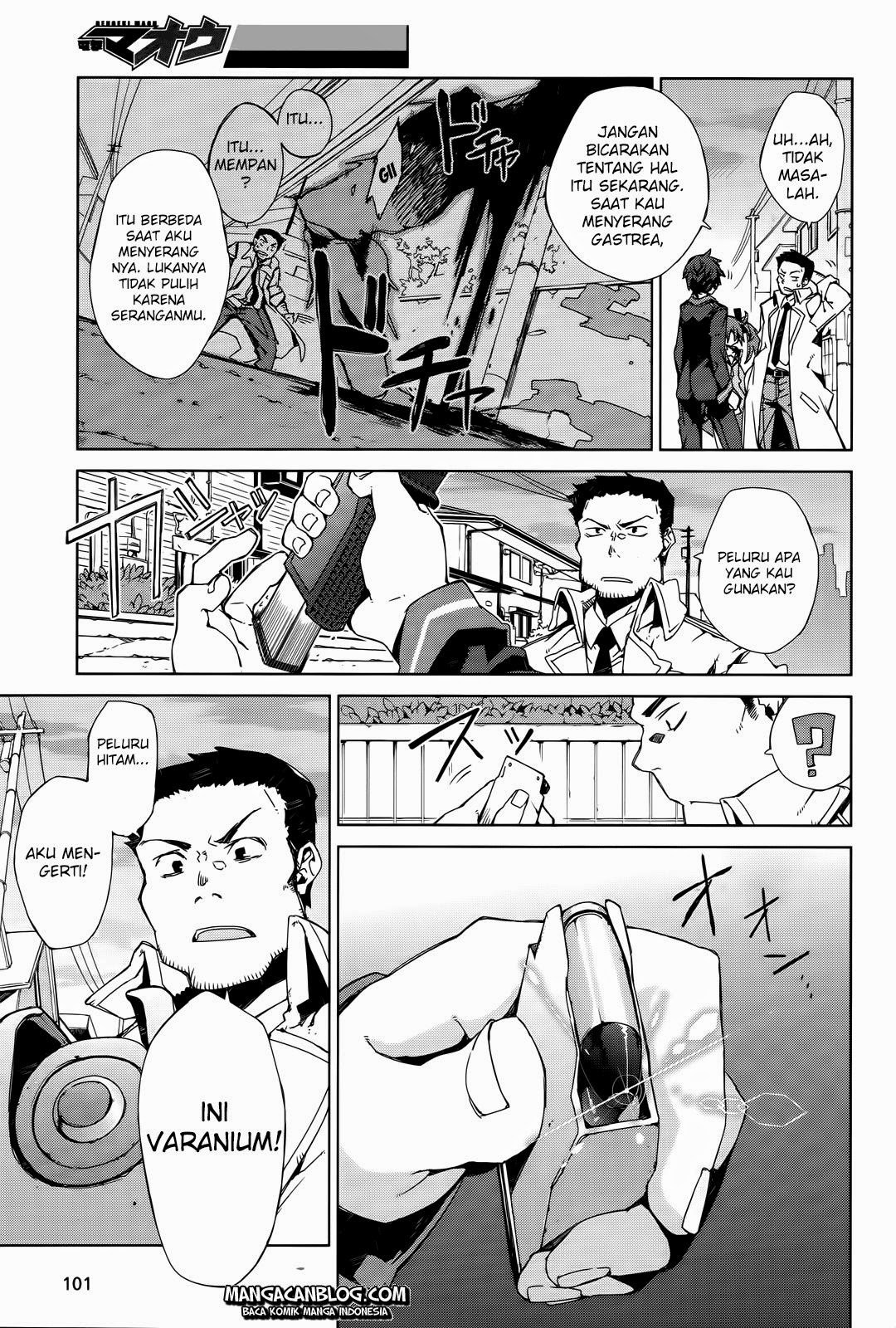 Black Bullet Chapter 2 - halaman 23