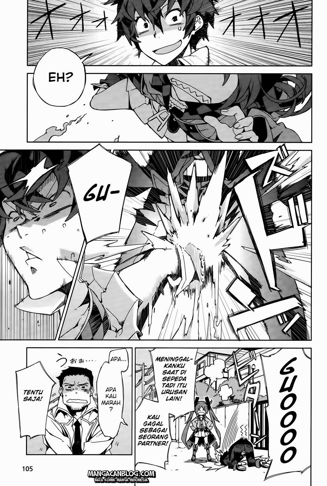 Black Bullet Chapter 2 - halaman 27