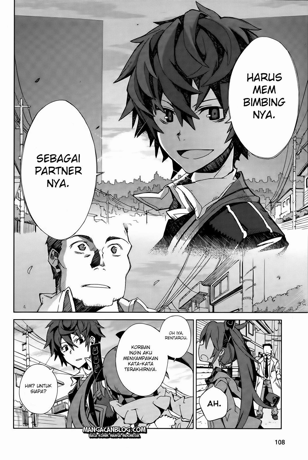 Black Bullet Chapter 2 - halaman 32