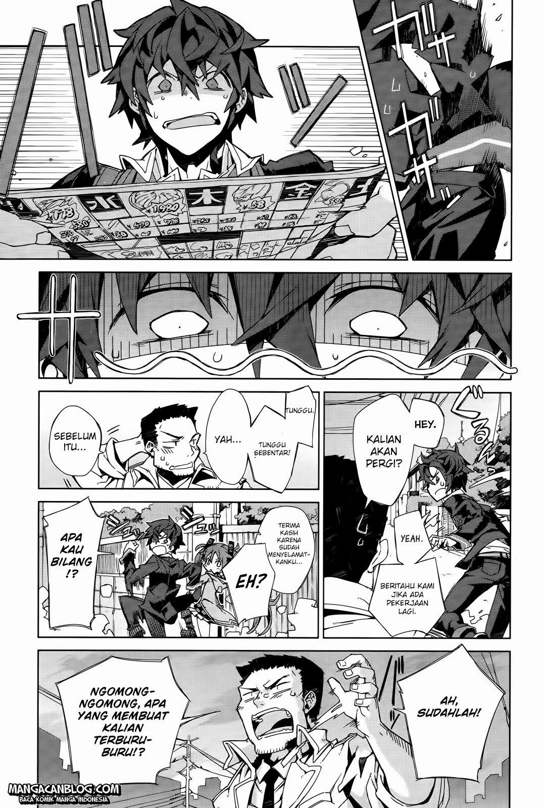 Black Bullet Chapter 2 - halaman 33