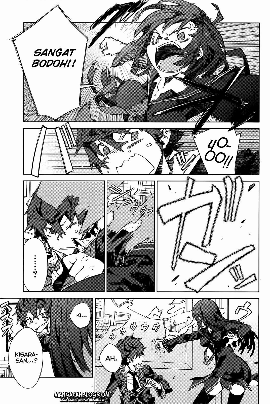 Black Bullet Chapter 2 - halaman 43