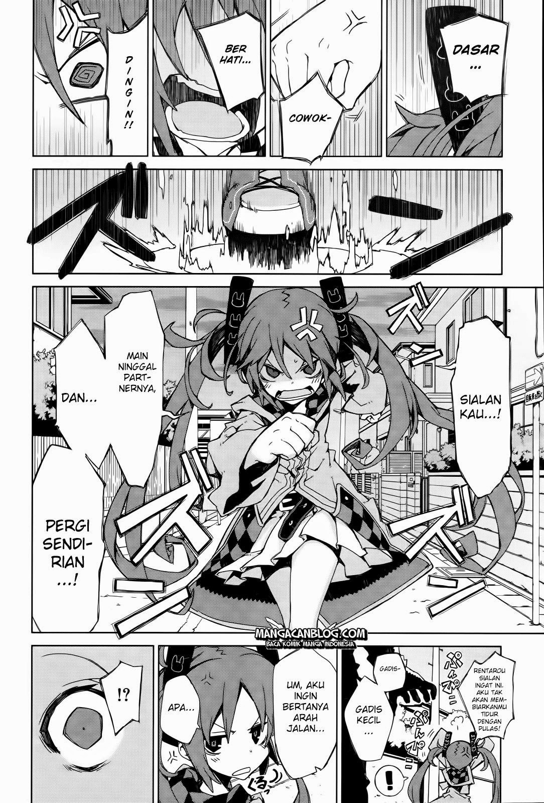 Black Bullet Chapter 2 - halaman 5