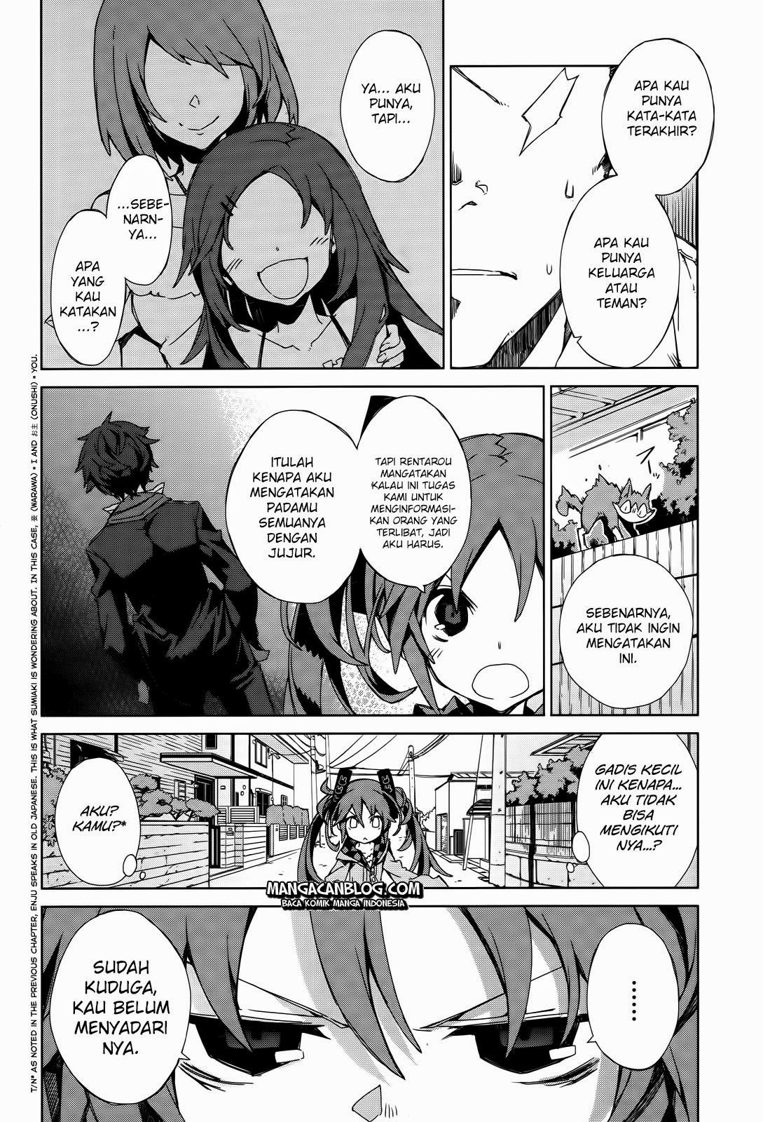 Black Bullet Chapter 2 - halaman 7