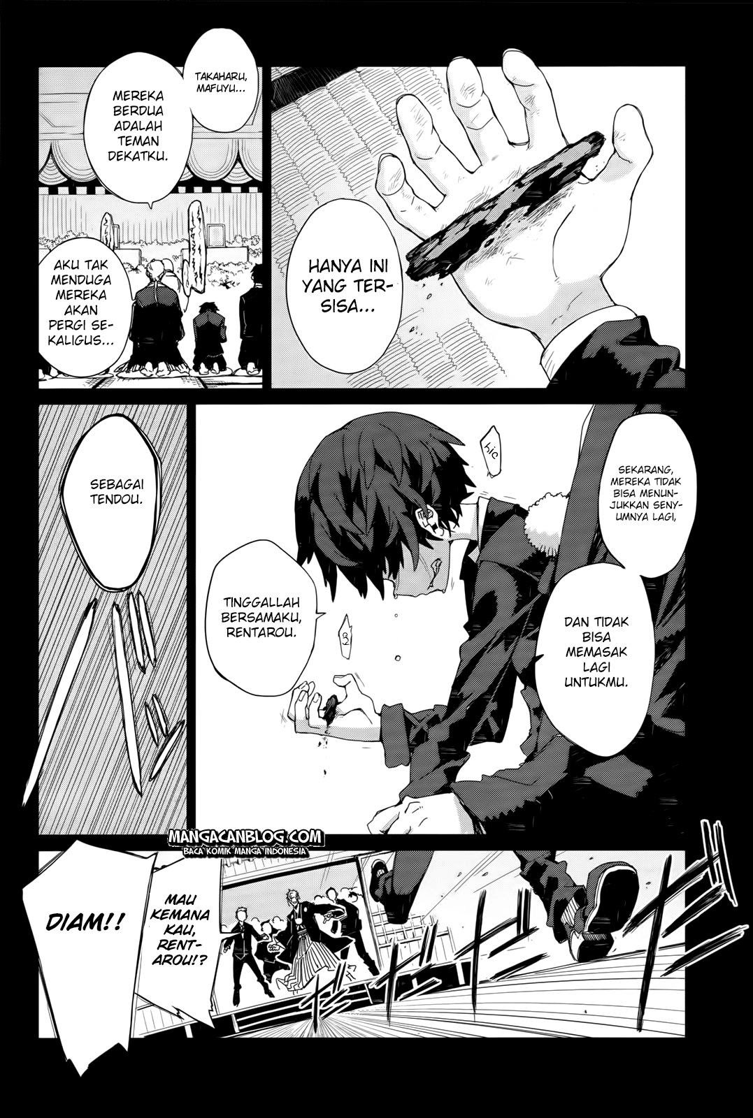 Black Bullet Chapter 3 - halaman 11