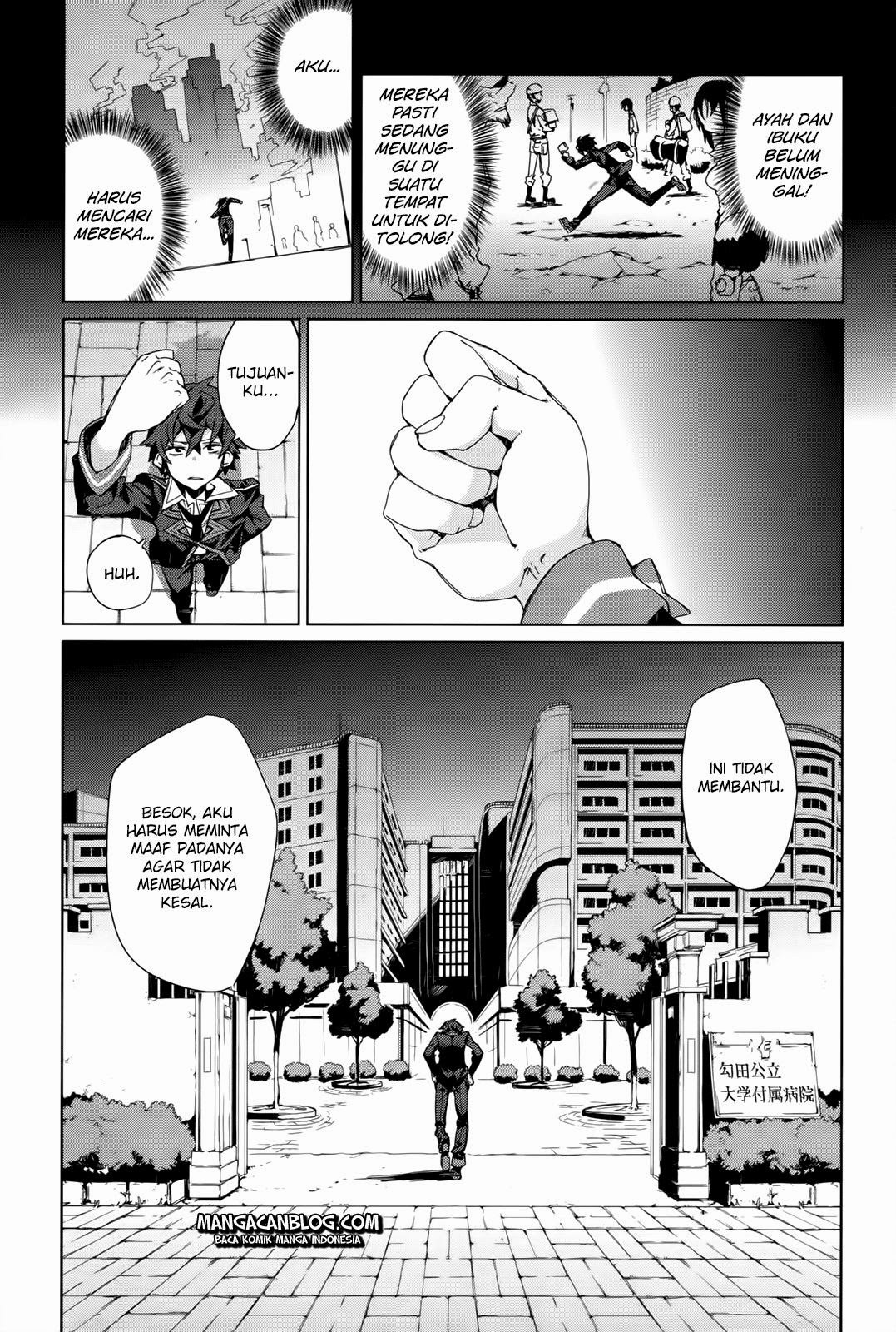 Black Bullet Chapter 3 - halaman 12