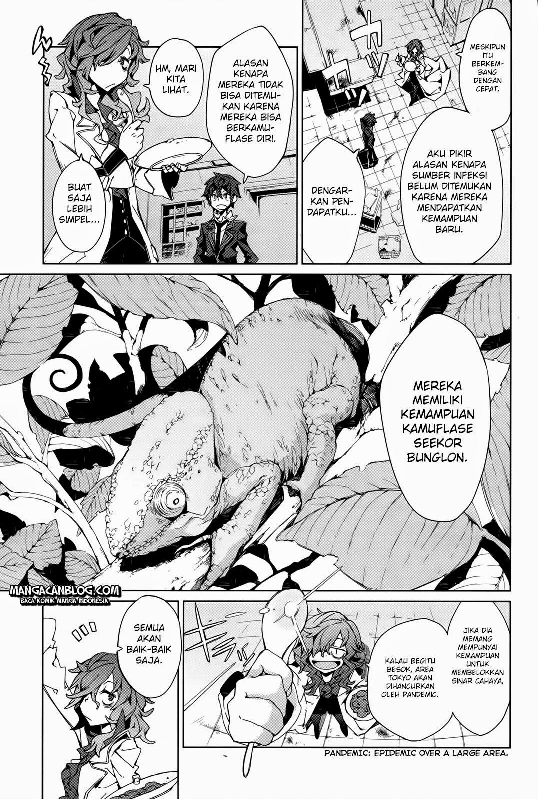 Black Bullet Chapter 3 - halaman 22