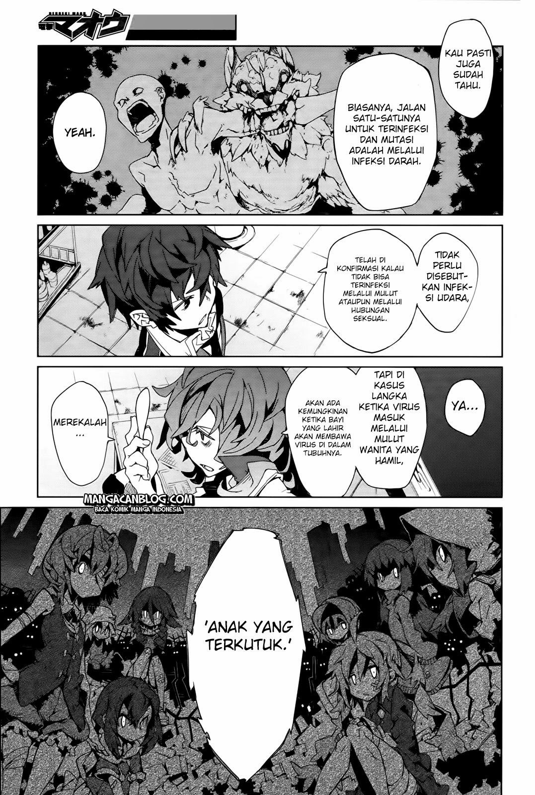 Black Bullet Chapter 3 - halaman 24