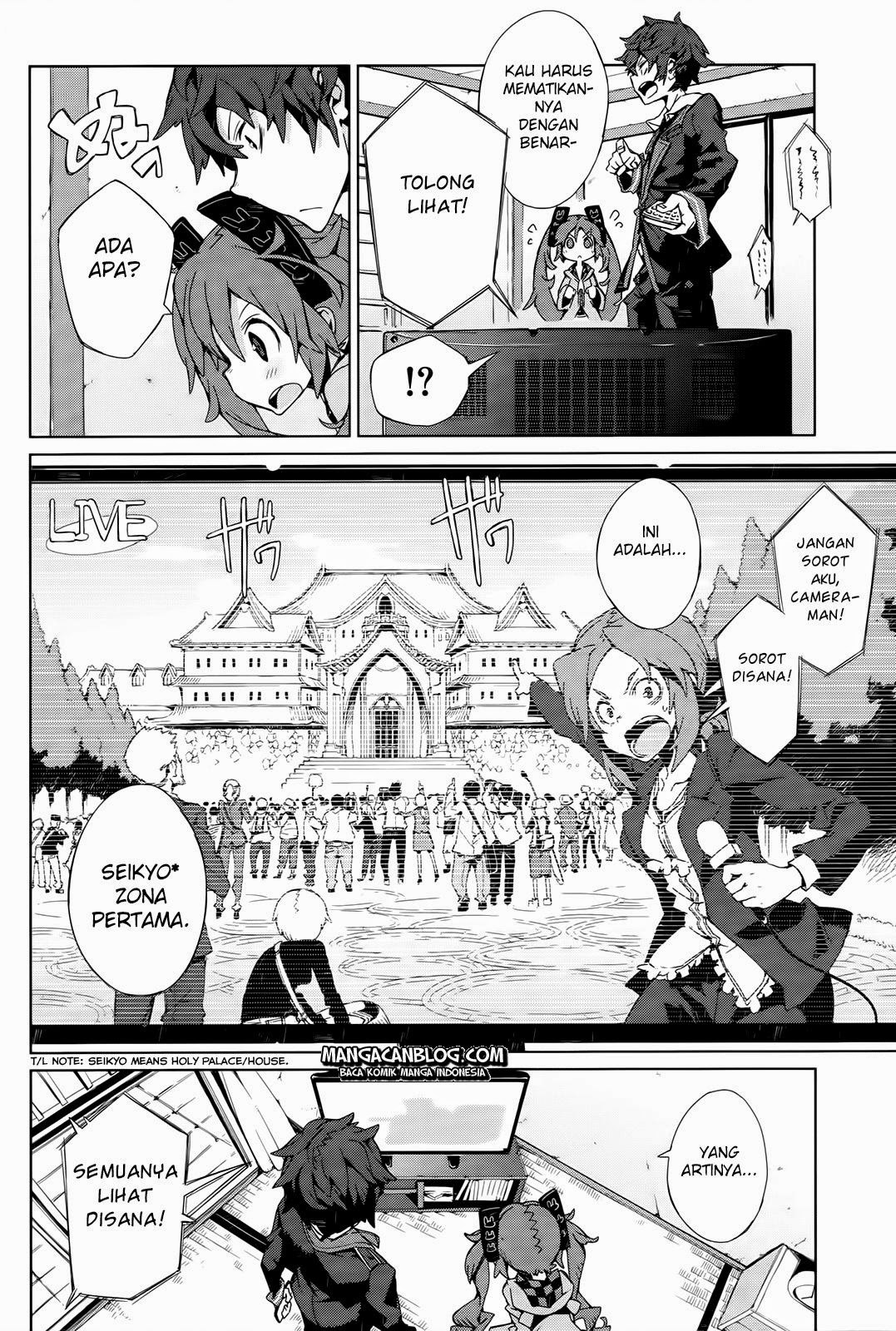 Black Bullet Chapter 3 - halaman 35