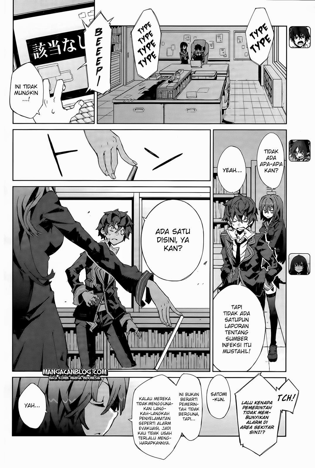 Black Bullet Chapter 3 - halaman 5