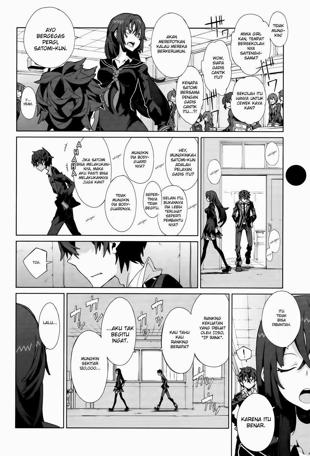 Black Bullet Chapter 4 - halaman 11