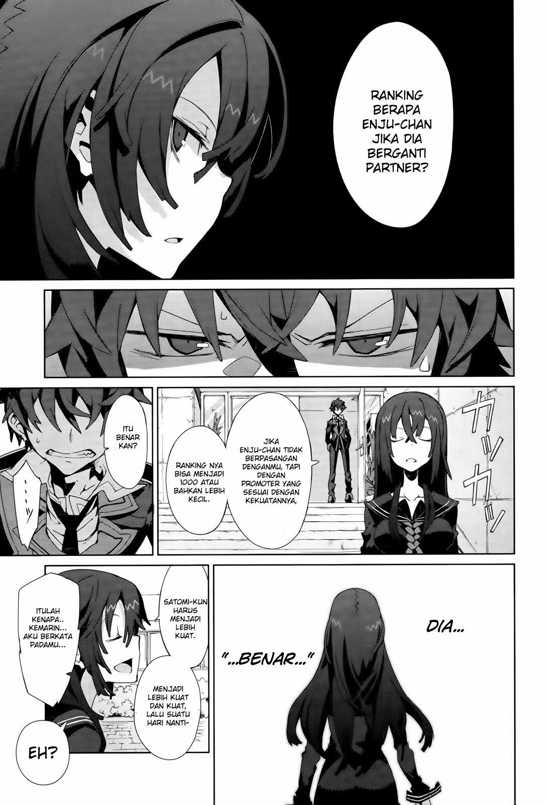 Black Bullet Chapter 4 - halaman 12