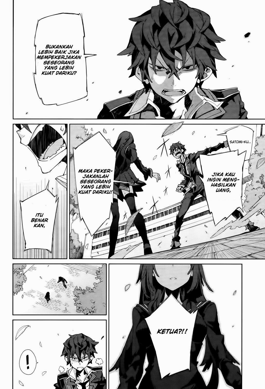 Black Bullet Chapter 4 - halaman 13