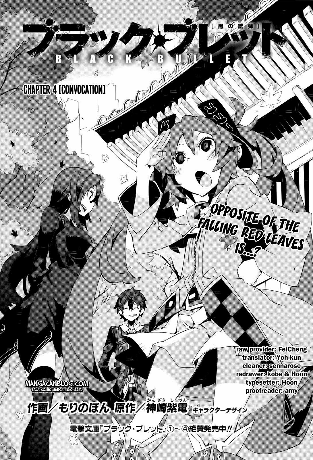 Black Bullet Chapter 4 - halaman 3