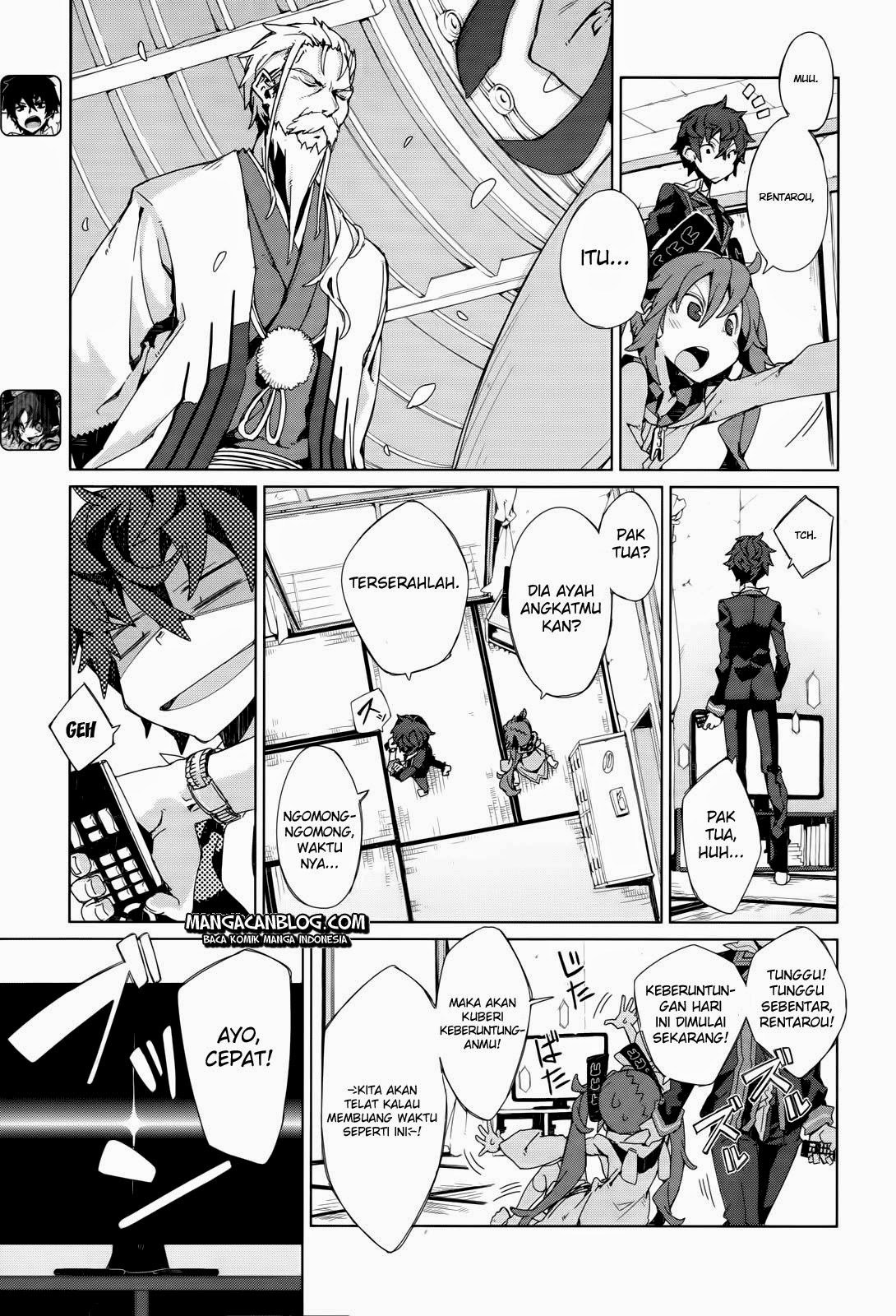 Black Bullet Chapter 4 - halaman 4