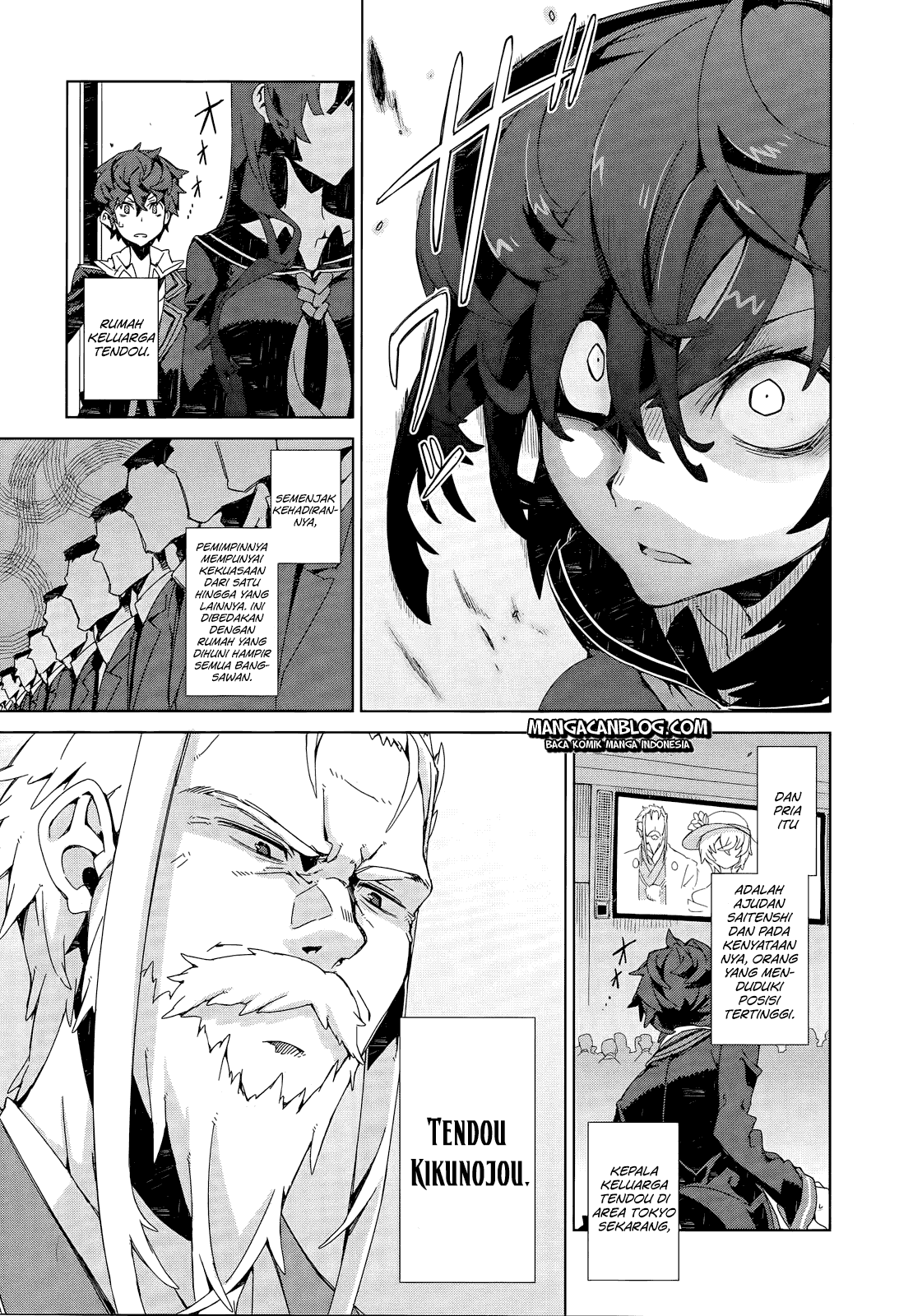 Black Bullet Chapter 5 - halaman 10