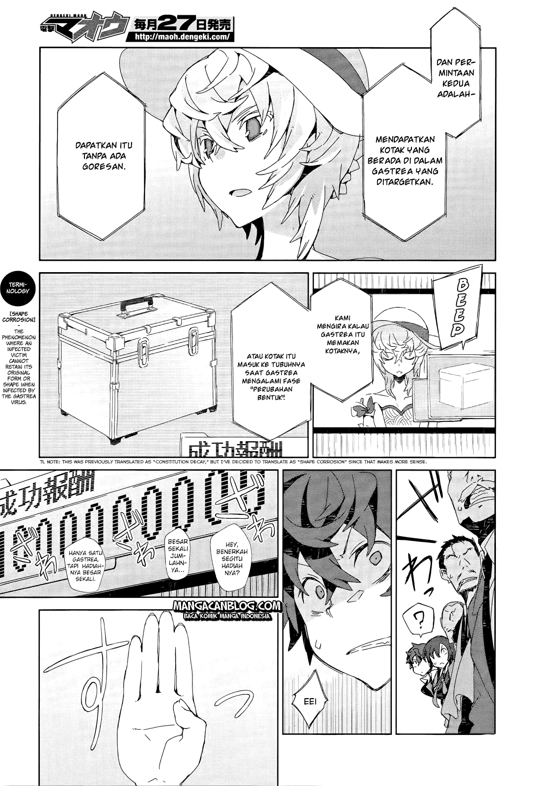 Black Bullet Chapter 5 - halaman 12