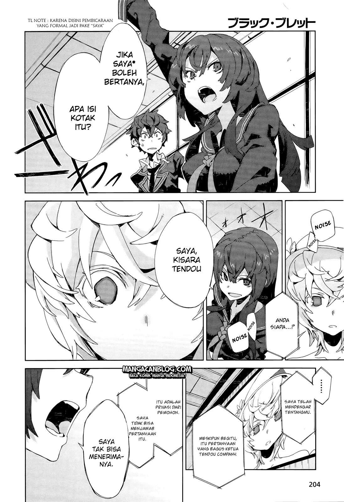 Black Bullet Chapter 5 - halaman 13