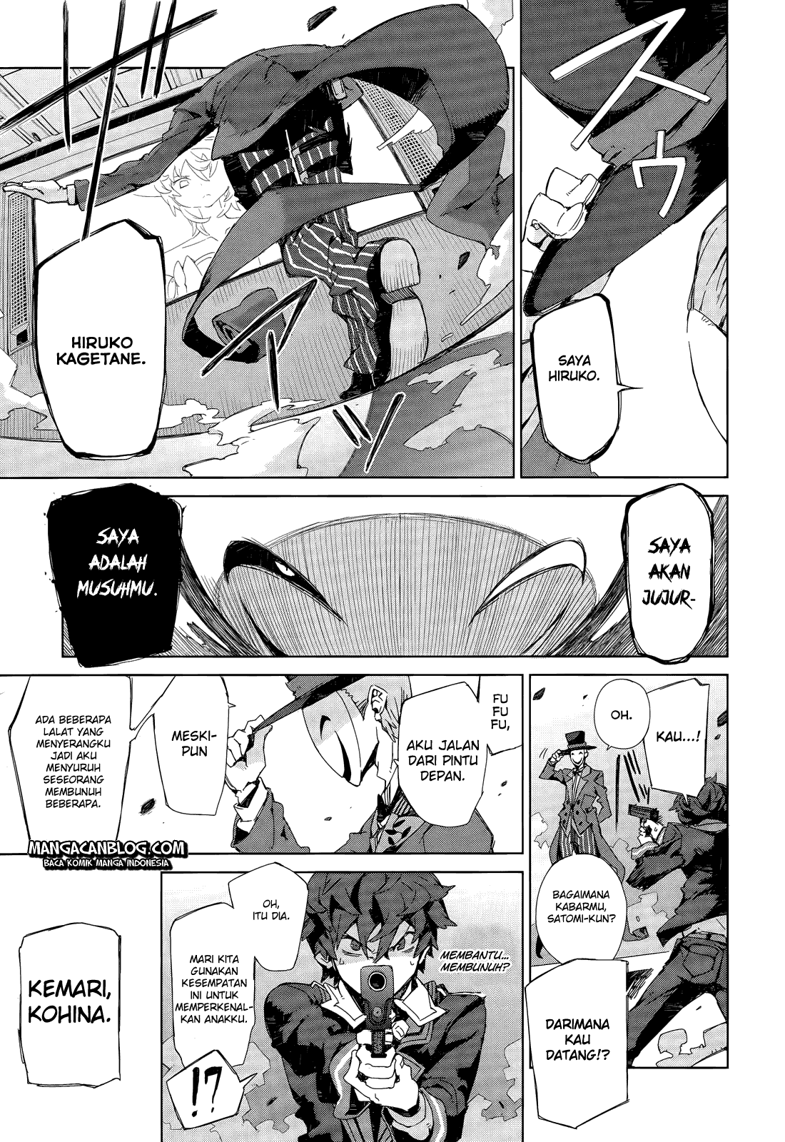 Black Bullet Chapter 5 - halaman 18