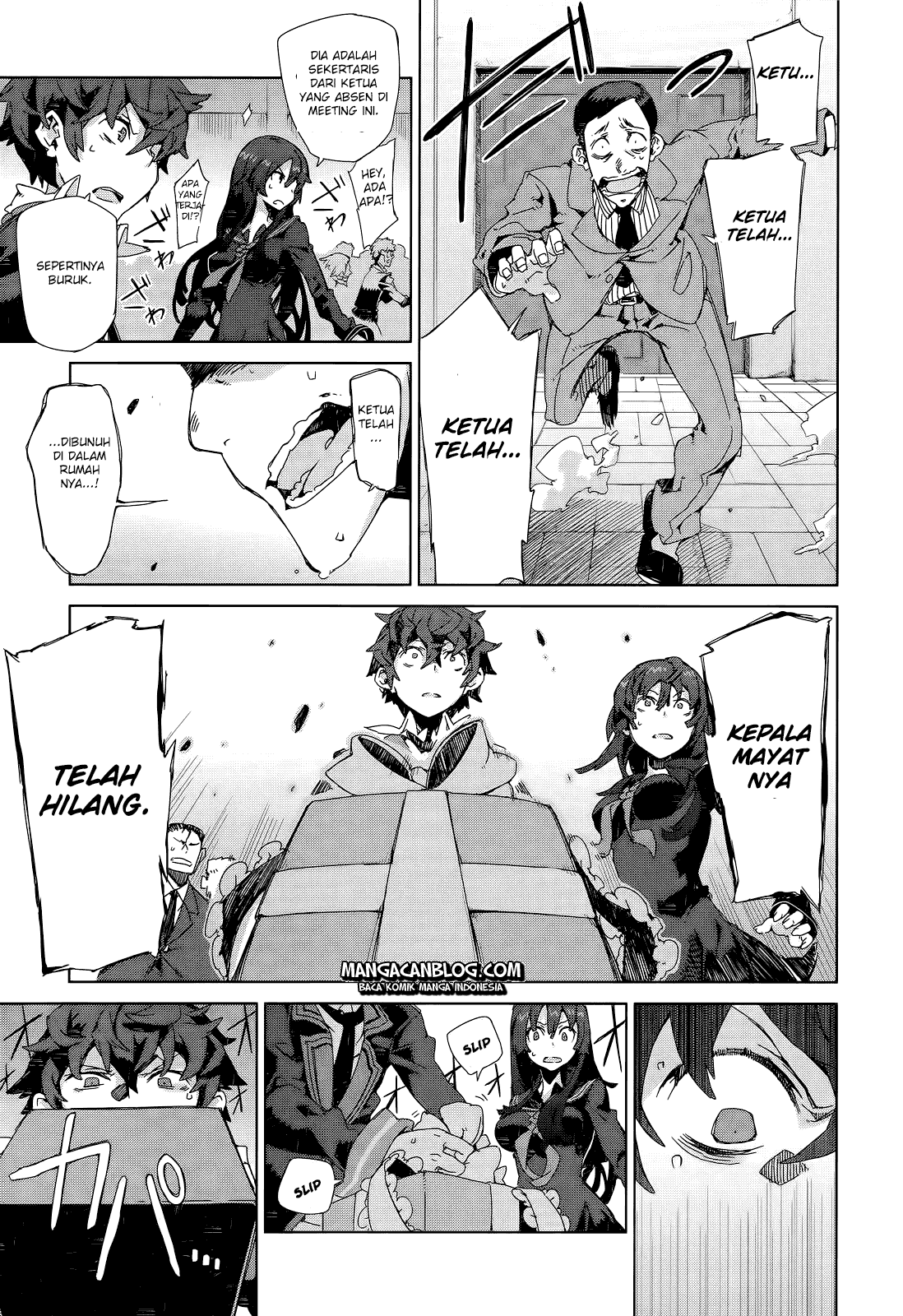 Black Bullet Chapter 5 - halaman 37
