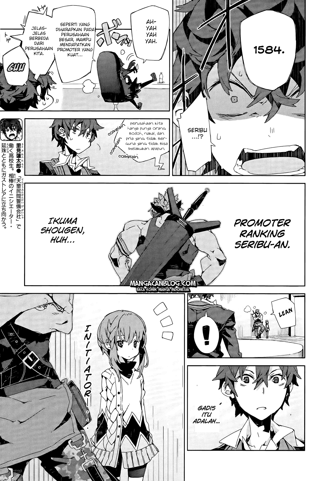 Black Bullet Chapter 5 - halaman 6