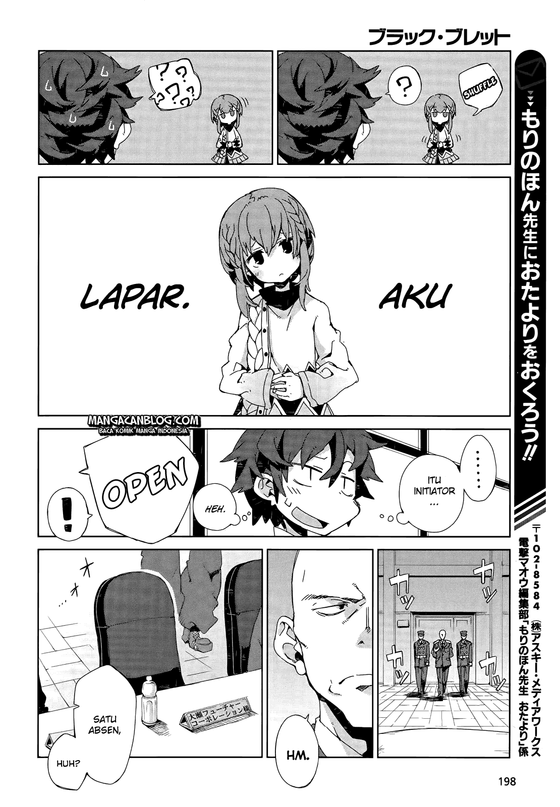 Black Bullet Chapter 5 - halaman 7