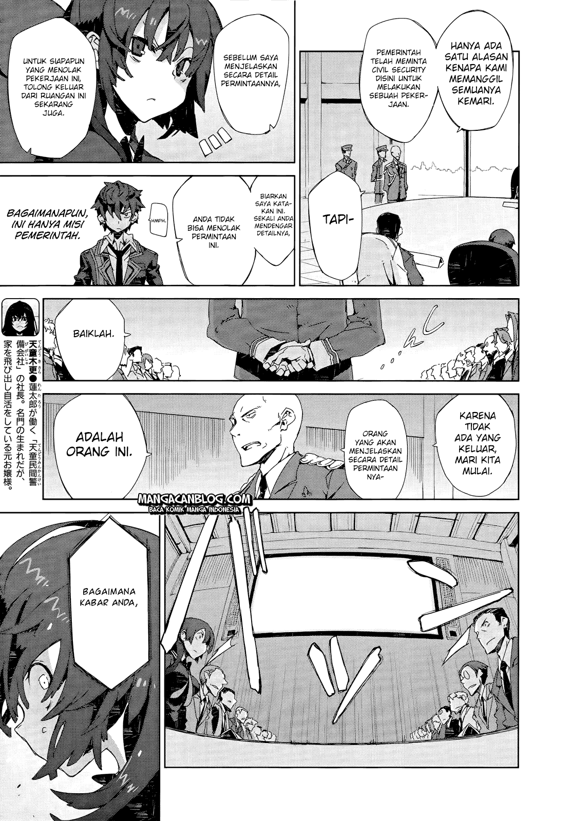Black Bullet Chapter 5 - halaman 8