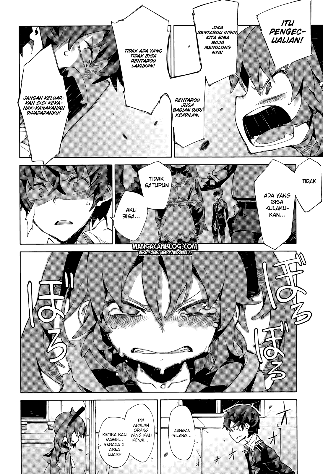Black Bullet Chapter 6 - halaman 17